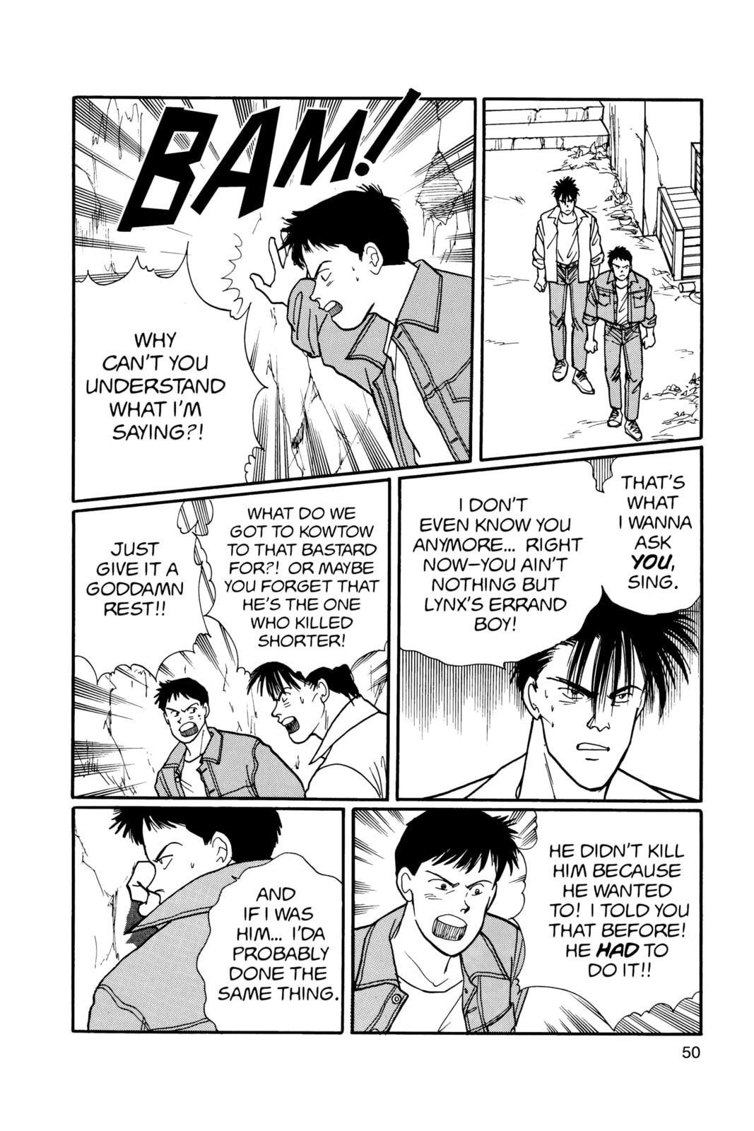 Banana Fish Chapter 17 image 046